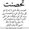 user781885922981