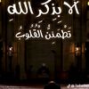 eman36563