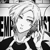 emperoist
