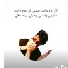 user7161781167718