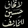 user7392452618505