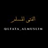 abowalyd_97