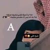 ase.ajf