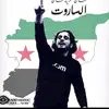 user9516143054118