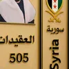 user61997345416264