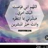 asmaa.abdo7348