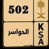 user84249384881606