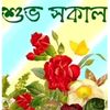 mdayubchowdhury35