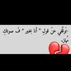 user6799209632004