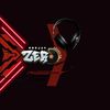 djzeroaqp