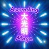 ascendingmaya