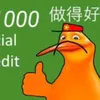 .10009493