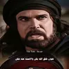 احمد