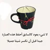 qw_7uh