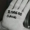 nikaa_kokos