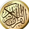 quran9.4
