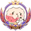 hero_hong