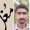 umairyousafmughal