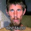 pdvkn2
