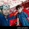 user45905979494777