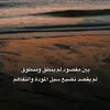 fahd4583