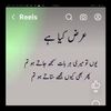 zahoor.zahoor238