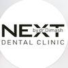 nextdental.kz
