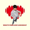 .flousixvn_xy