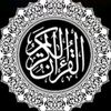 iqra.quran0
