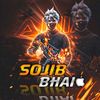 sojibbhai0071