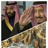 sane.alrashdi