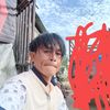 afis.wahyu
