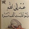 user3744171311129