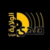 صدى TV 📺