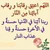 siham_ssi6