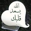 user6358425613051