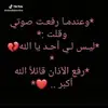 user1194365878854