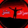 khaani.typist.29