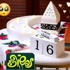 user5588145187761