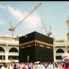 islamipost290