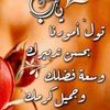 muahammmad.ali