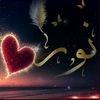 nouralyakin702