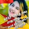 galerob3