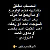 abr_91236