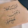 user2527300353147