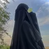 user.hijabiya