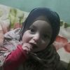 amenmohamed261
