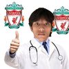 Gehan dr.anfield