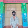 mustakin.ahmed365