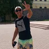 romafatei